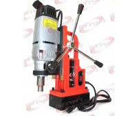 1350W Magnetic Drill Press 1" Boring & 3372 LBS Magnet Force