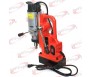 1350W Magnetic Drill Press 1" Boring & 3372 LBS Magnet Force