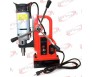 1350W Magnetic Drill Press 1" Boring & 3372 LBS Magnet Force